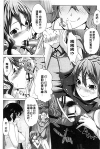 第189頁圖