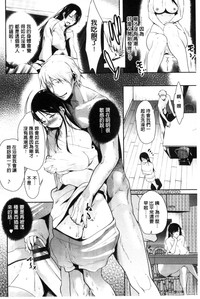 第73頁圖