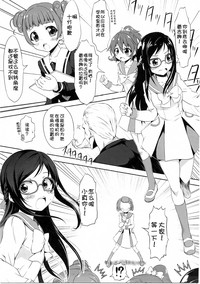 第17頁圖