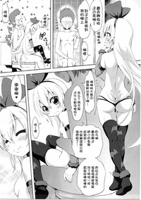 第29頁圖