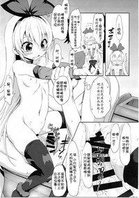 第33頁圖