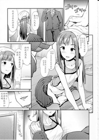 第13页图