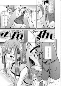 第17页图