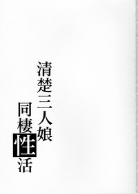 第29页图