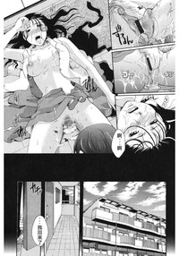 第21頁圖