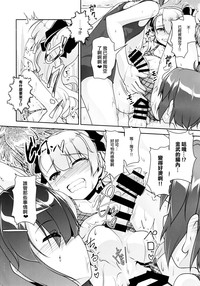 第21页图