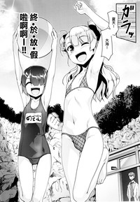 第5页图