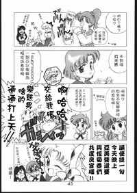 第45页图