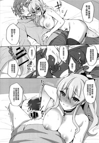 第5頁圖
