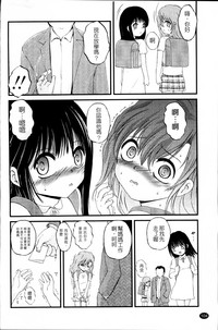 第109頁圖