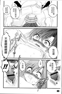 第113頁圖