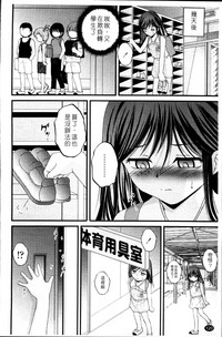 第125頁圖