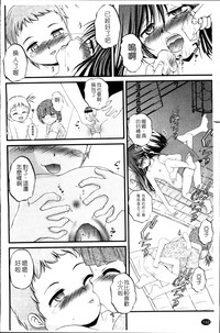 第137頁圖