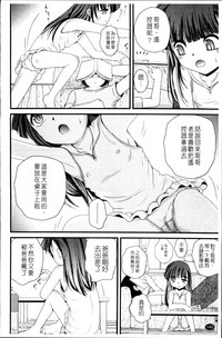 第145頁圖