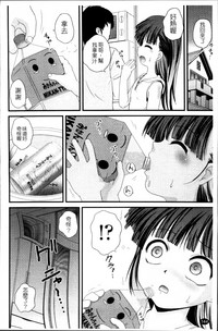第149頁圖