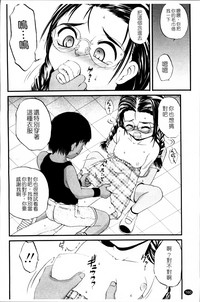 第165頁圖