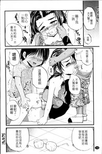 第173頁圖