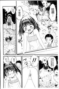 第205頁圖