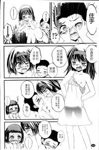 第213頁圖