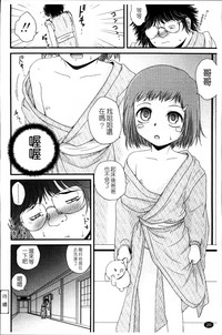 第25頁圖