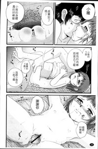 第33頁圖