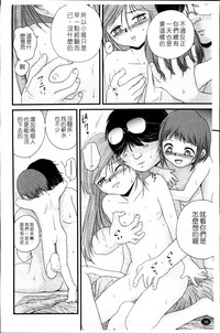 第41頁圖