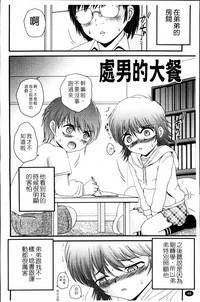 第53頁圖