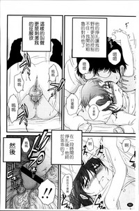 第65頁圖