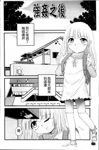 第77頁圖