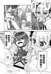 第13页图
