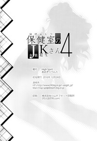 第25页图