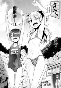 第5页图