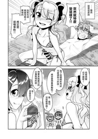 第9页图
