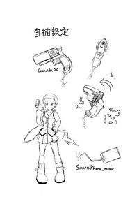 第17页图