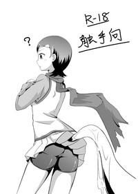 第1页图