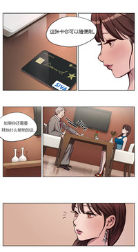 第109頁圖