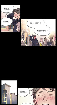 第117頁圖