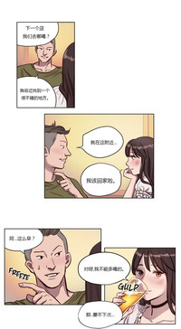 第121頁圖