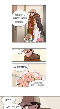 第13頁圖