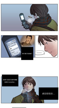 第153頁圖