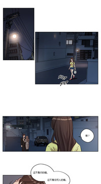 第181頁圖