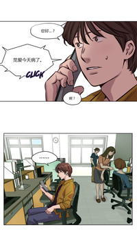 第201頁圖