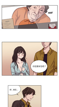 第213頁圖