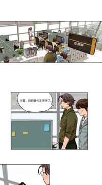 第285頁圖