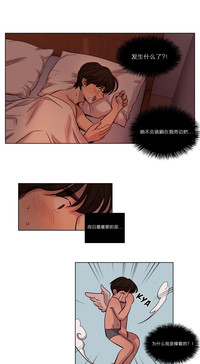 第297頁圖