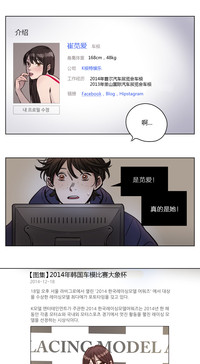 第37頁圖