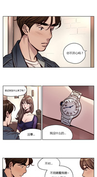 第389頁圖