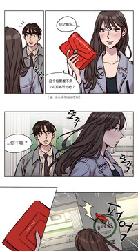 第421頁圖