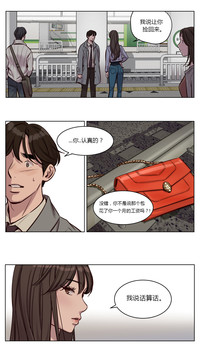 第429頁圖