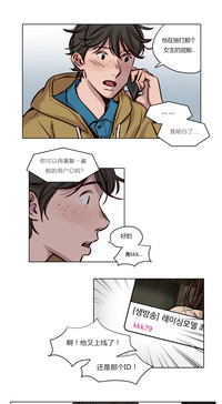 第469頁圖